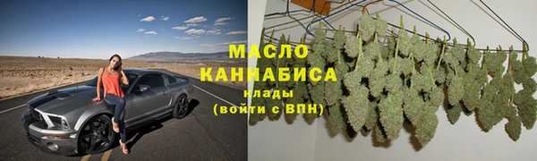 MDMA Верхний Тагил