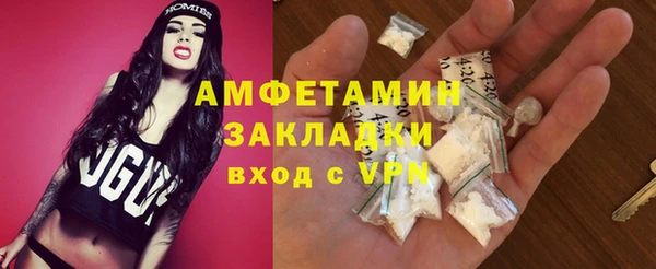 MDMA Premium VHQ Верхнеуральск