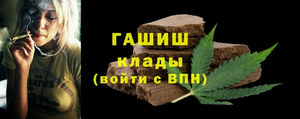 MDMA Premium VHQ Верхнеуральск