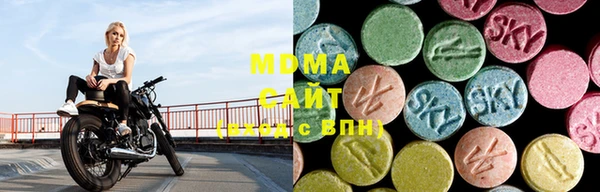 MDMA Premium VHQ Верхнеуральск